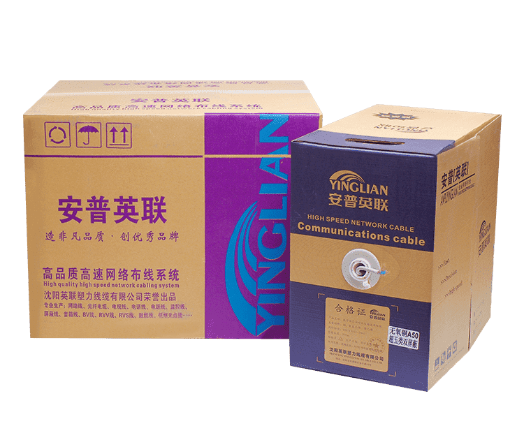超五类网线(图18) 超五类网线