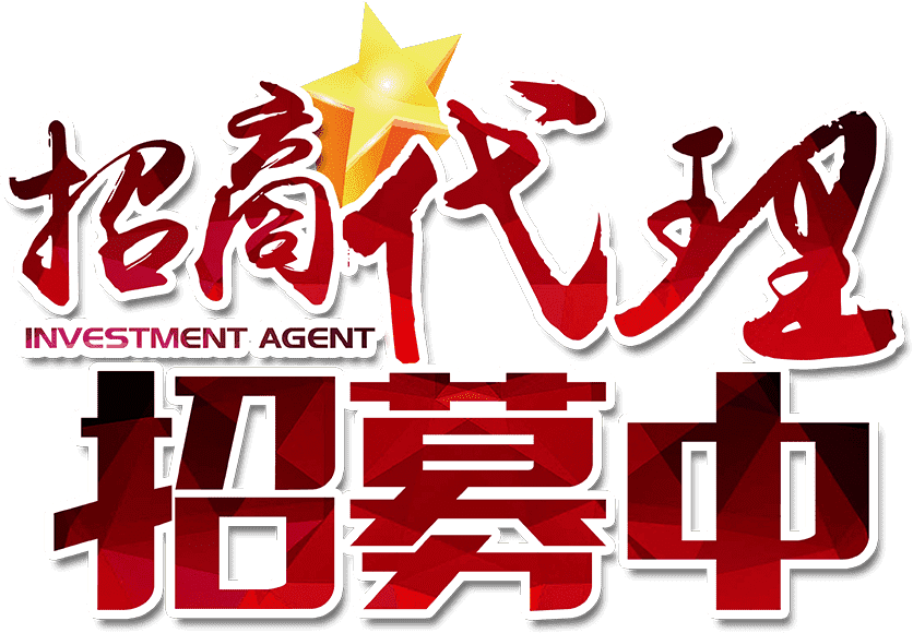 电线电缆OEM代加工(图1)