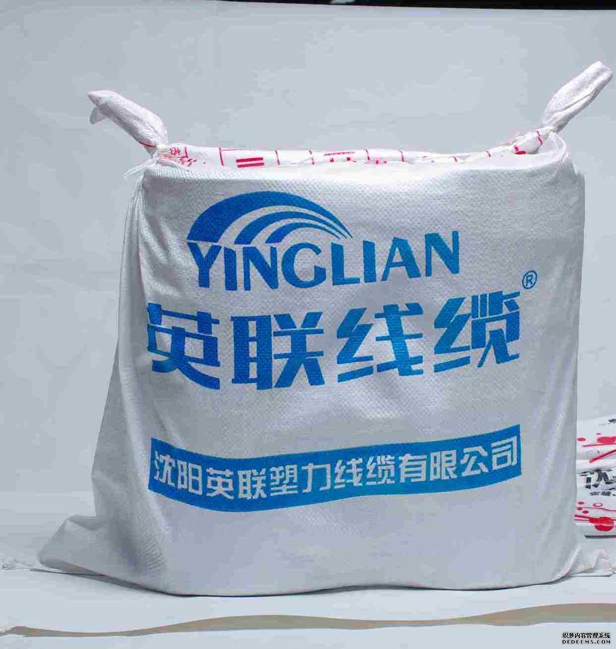 2.5平方电线工厂价格是多少?怎样拿到厂家低价?(图1) 2.5平方电线工厂价格是多少?怎样拿到厂家低价?(图1)
